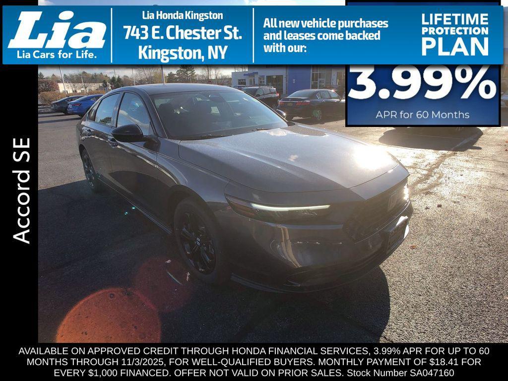 new 2025 Honda Accord car, priced at $31,710