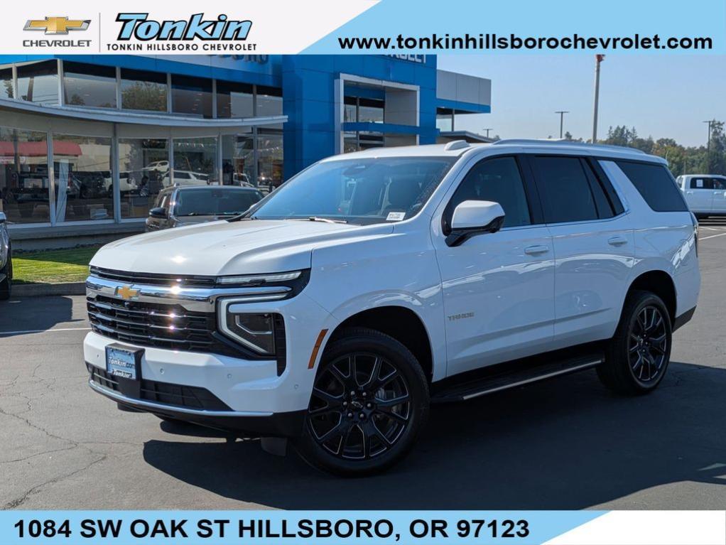 new 2025 Chevrolet Tahoe car, priced at $65,469