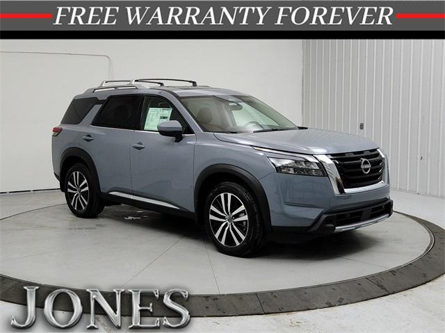 new 2025 Nissan Pathfinder car, priced at $51,056