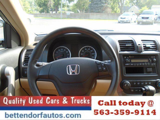 used 2007 Honda CR-V car, priced at $5,995