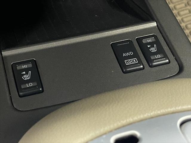 used 2014 Nissan Murano car, priced at $7,995