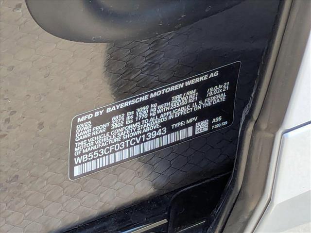 new 2026 BMW iX car, priced at $97,195