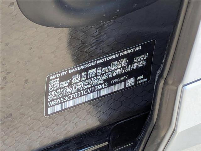 new 2026 BMW iX car, priced at $97,195