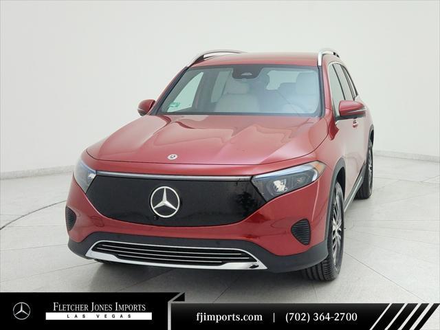 new 2025 Mercedes-Benz EQB 250 car, priced at $58,950