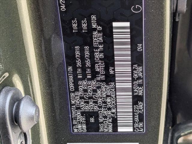 new 2025 Lexus LX 700h car, priced at $118,209