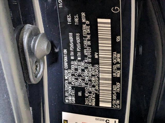 used 2023 Lexus GX 460 car, priced at $55,495