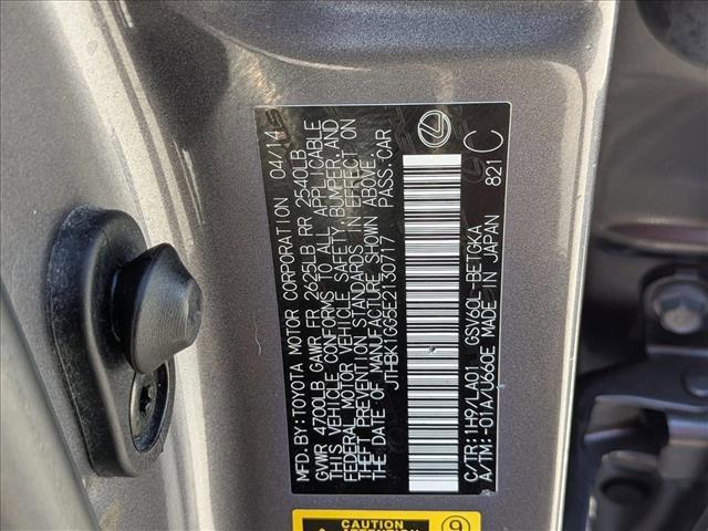 used 2014 Lexus ES 350 car, priced at $15,995
