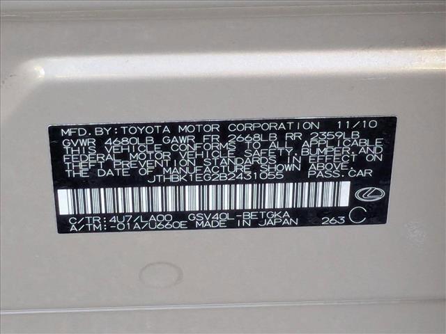 used 2011 Lexus ES 350 car, priced at $7,495