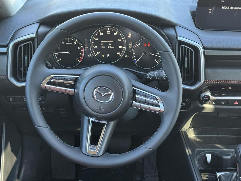 new 2026 Mazda CX-50 car, priced at $41,180