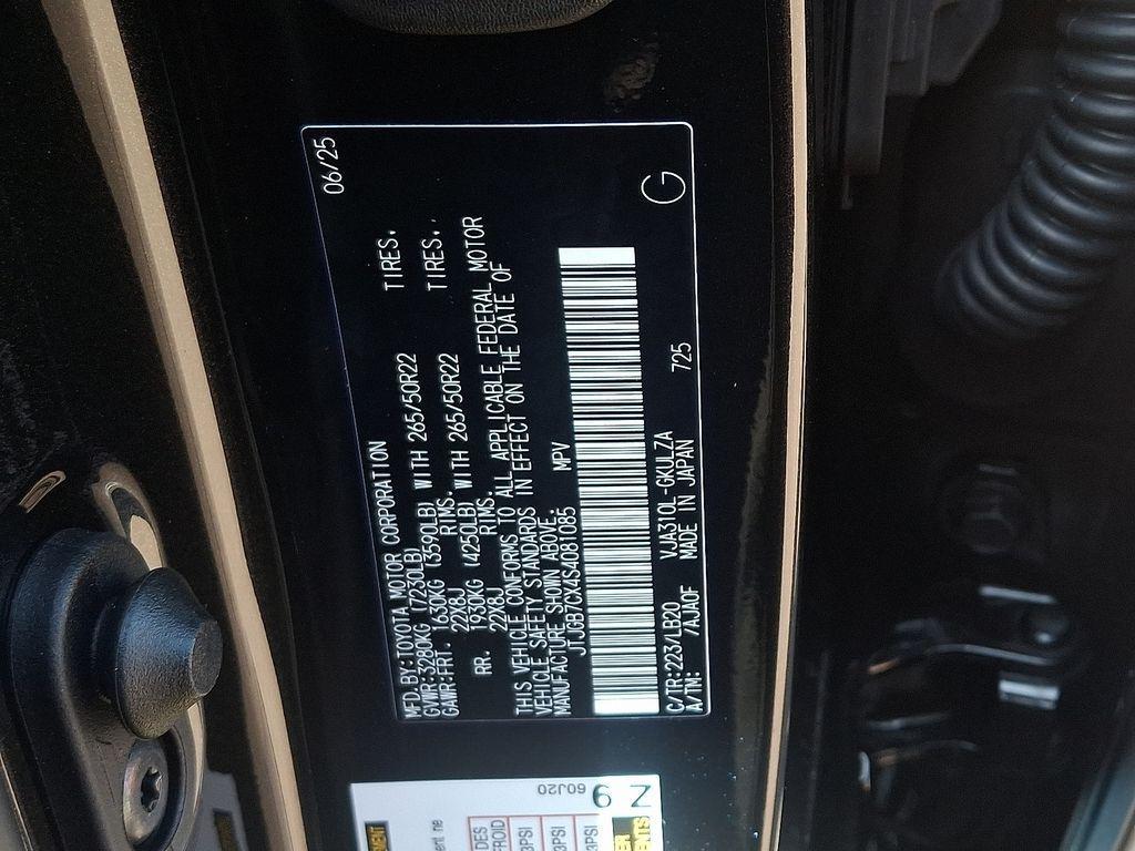 new 2025 Lexus LX 600 car, priced at $117,313