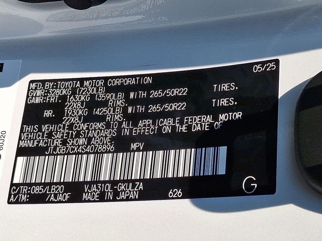 new 2025 Lexus LX 600 car, priced at $118,114