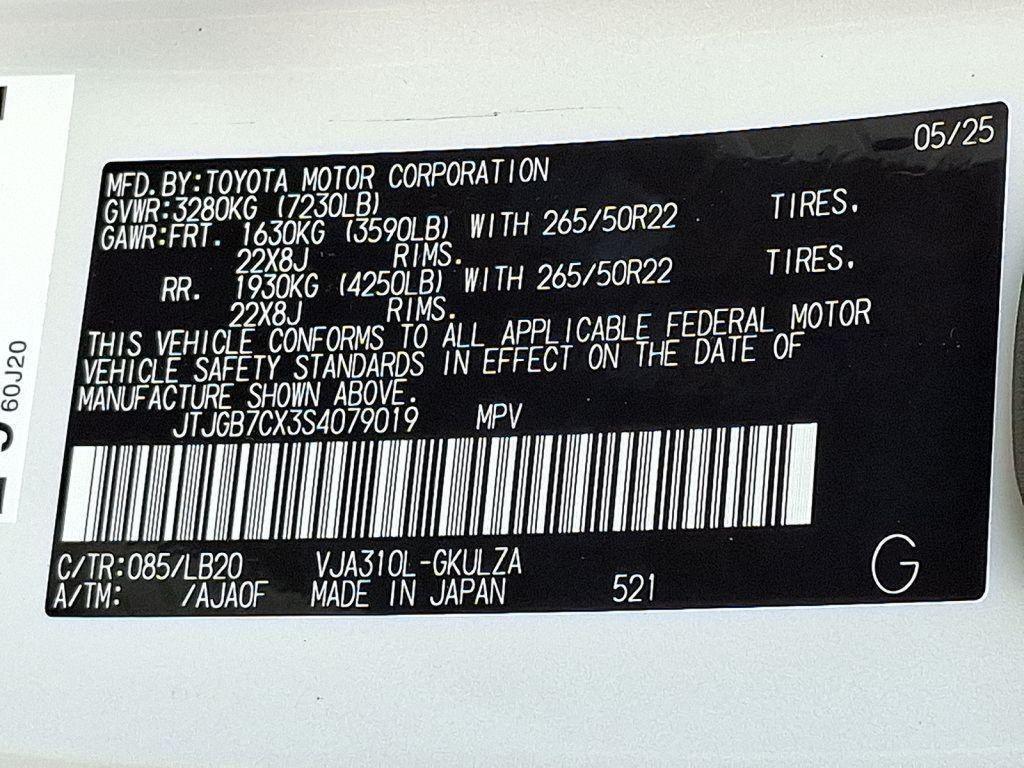 new 2025 Lexus LX 600 car, priced at $113,660