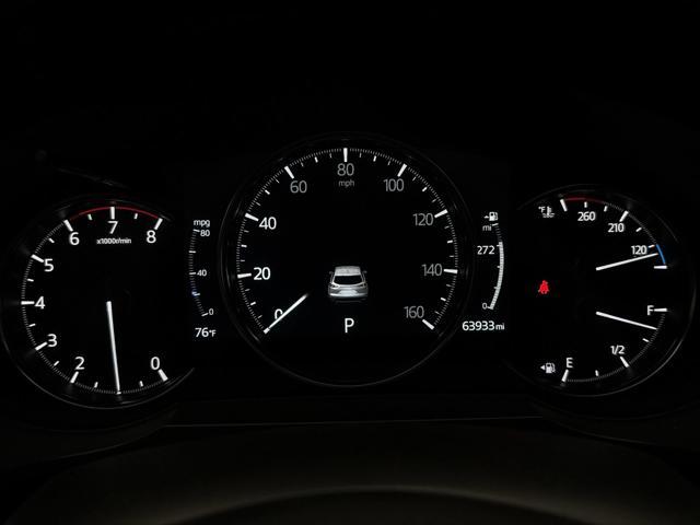 used 2023 Mazda CX-9 car, priced at $26,548