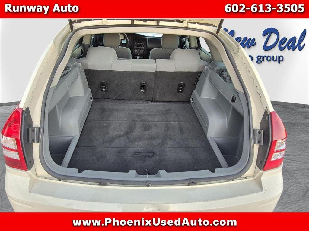 used 2005 Dodge Magnum car, priced at $5,988