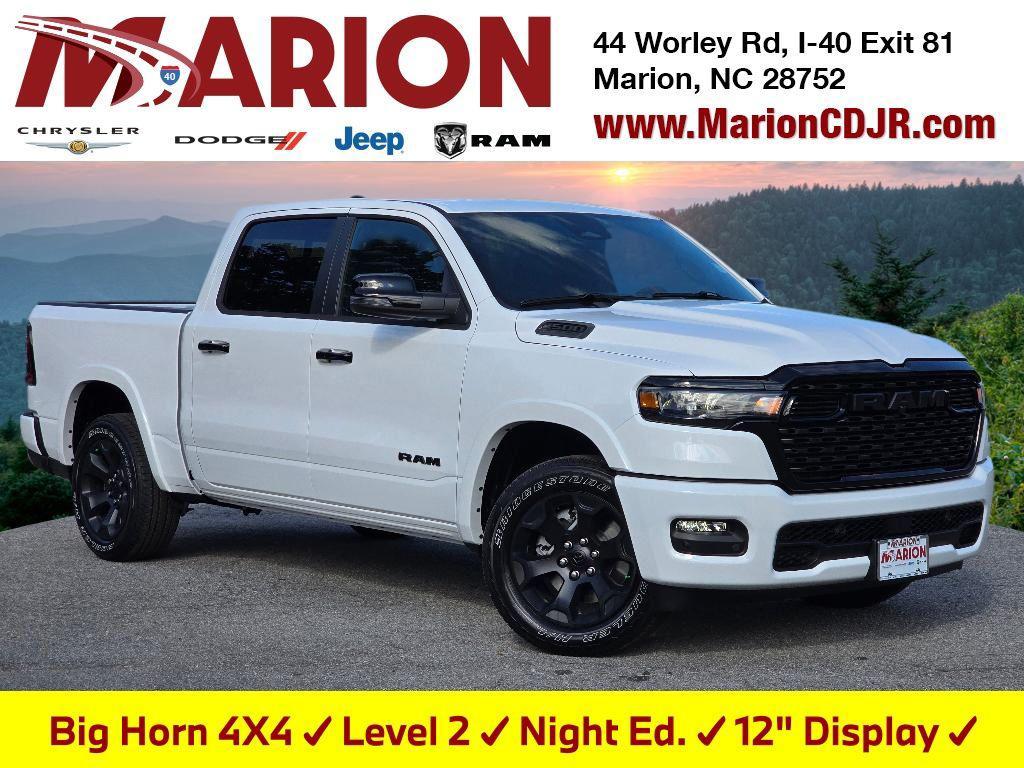 new 2026 Ram 1500 car, priced at $51,487