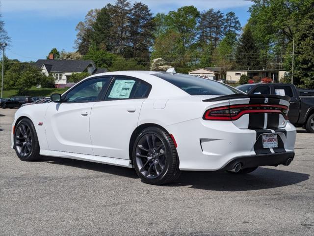new 2023 Dodge Charger car, priced at $56,880