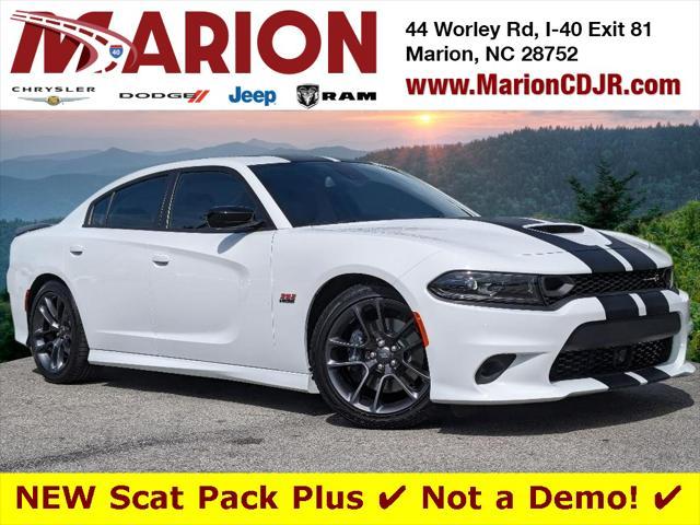 new 2023 Dodge Charger car, priced at $57,880