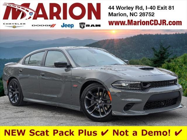 new 2023 Dodge Charger car, priced at $54,880