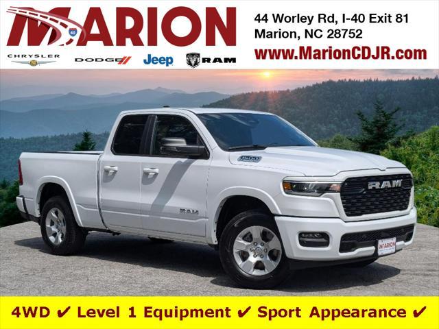 new 2025 Ram 1500 car, priced at $40,595