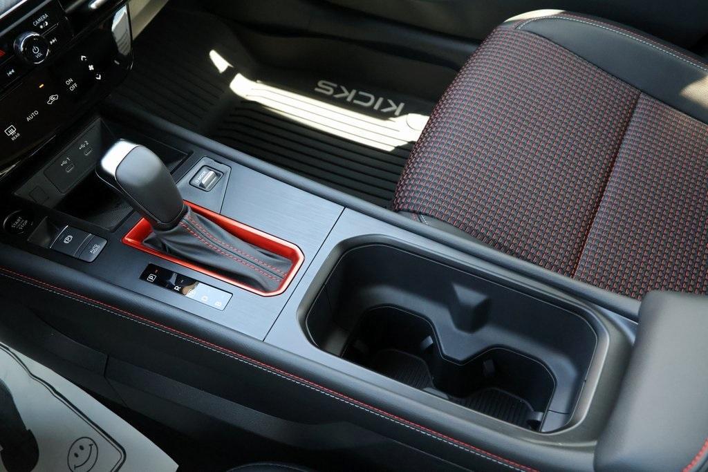 new 2025 Nissan Kicks car, priced at $27,114