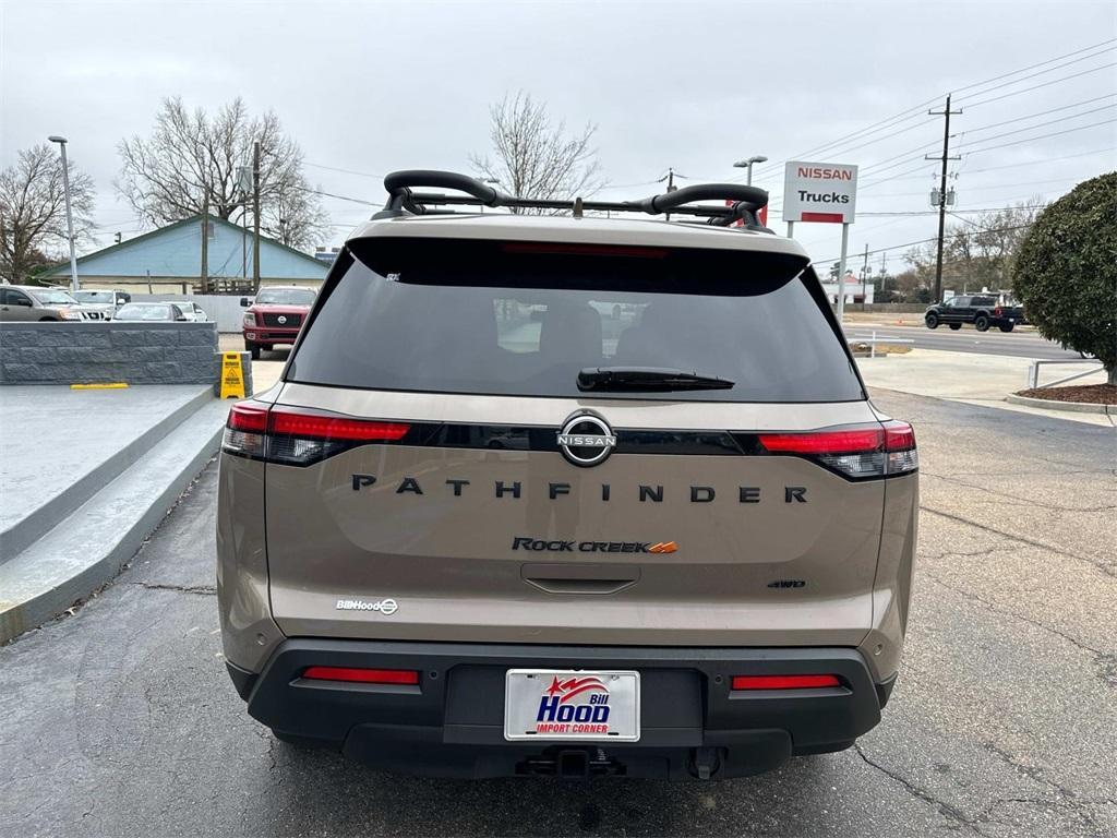 new 2025 Nissan Pathfinder car, priced at $43,379