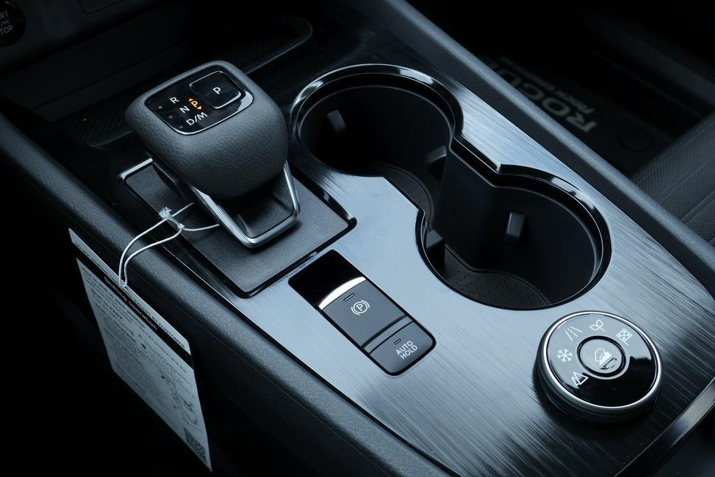 new 2026 Nissan Rogue car, priced at $32,720