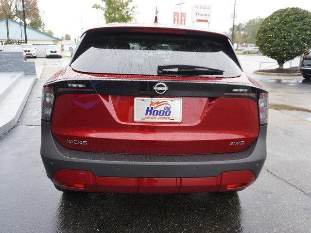 new 2025 Nissan Kicks car, priced at $25,304
