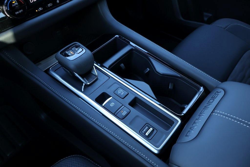 new 2025 Nissan Pathfinder car, priced at $33,821