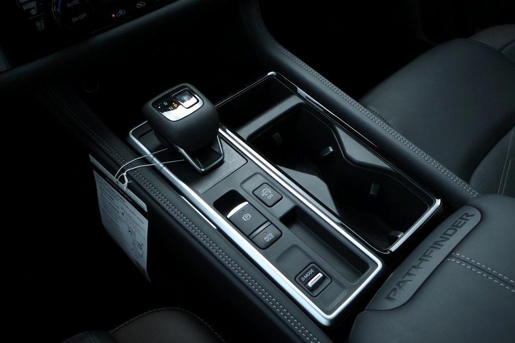 new 2025 Nissan Pathfinder car, priced at $48,395