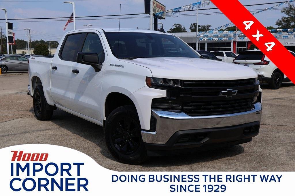 used 2020 Chevrolet Silverado 1500 car, priced at $27,233