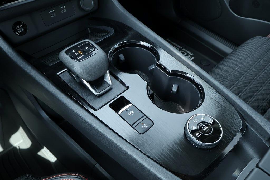 new 2026 Nissan Rogue car, priced at $32,720