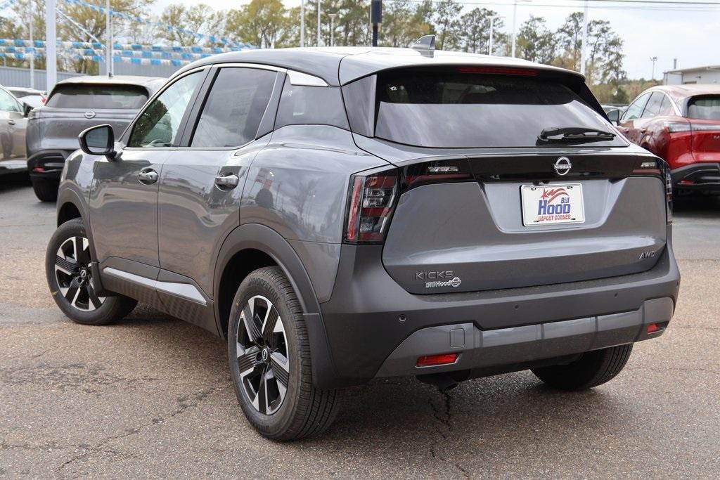 new 2025 Nissan Kicks car, priced at $24,948