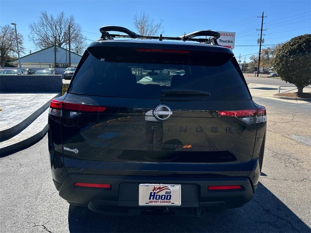 new 2025 Nissan Pathfinder car, priced at $43,005