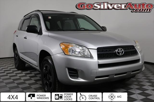 used 2012 Toyota RAV4 car, priced at $9,295