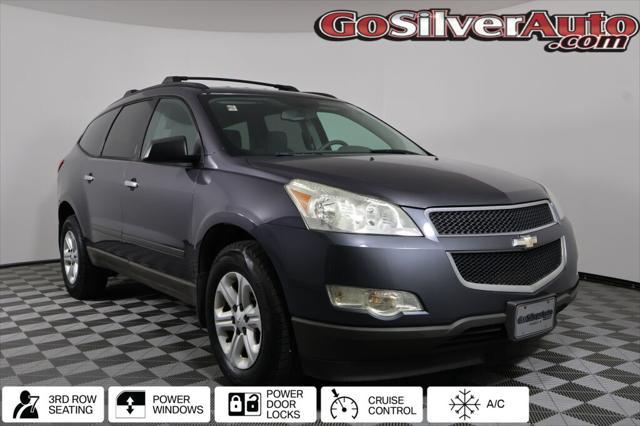 used 2012 Chevrolet Traverse car, priced at $6,995