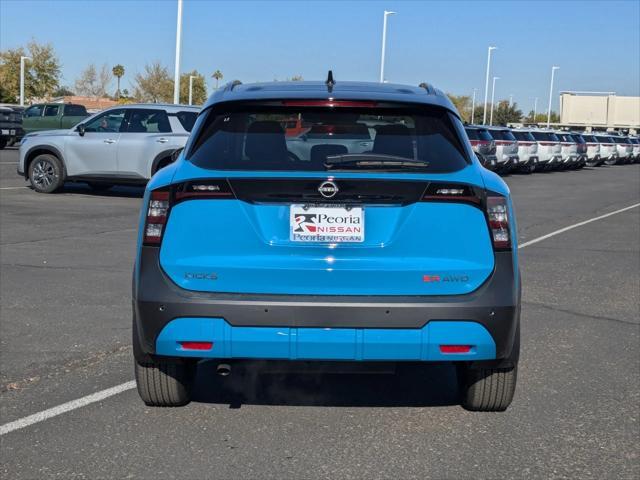 new 2025 Nissan Kicks car, priced at $29,123