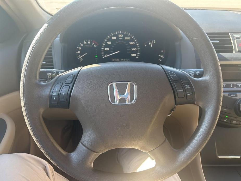 used 2007 Honda Accord car, priced at $8,500