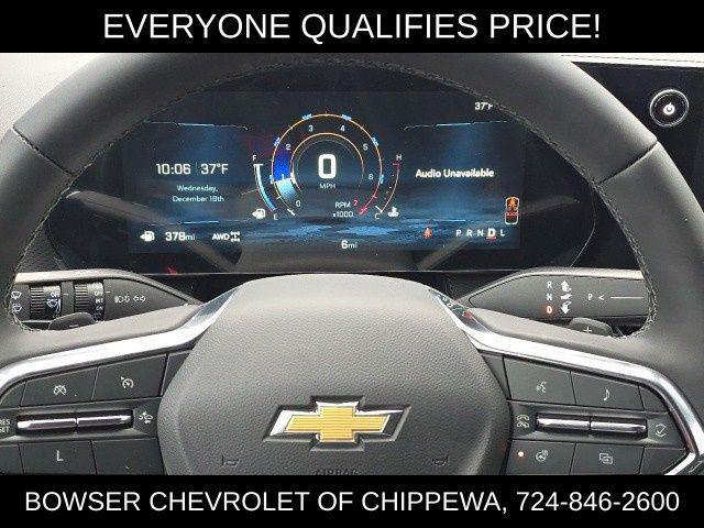 new 2025 Chevrolet Equinox car, priced at $30,260