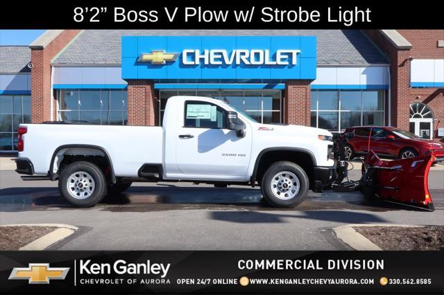 new 2025 Chevrolet Silverado 2500 car, priced at $61,210