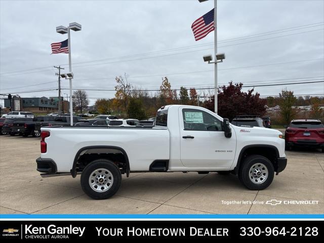 new 2025 Chevrolet Silverado 2500 car, priced at $52,695