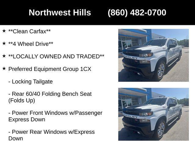 used 2020 Chevrolet Silverado 1500 car, priced at $23,715