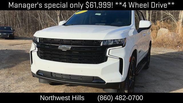 used 2023 Chevrolet Tahoe car, priced at $61,999