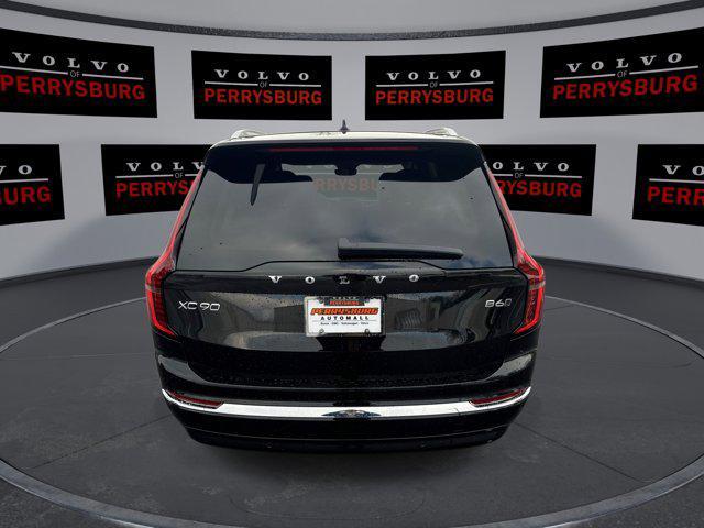 new 2026 Volvo XC90 car, priced at $75,155
