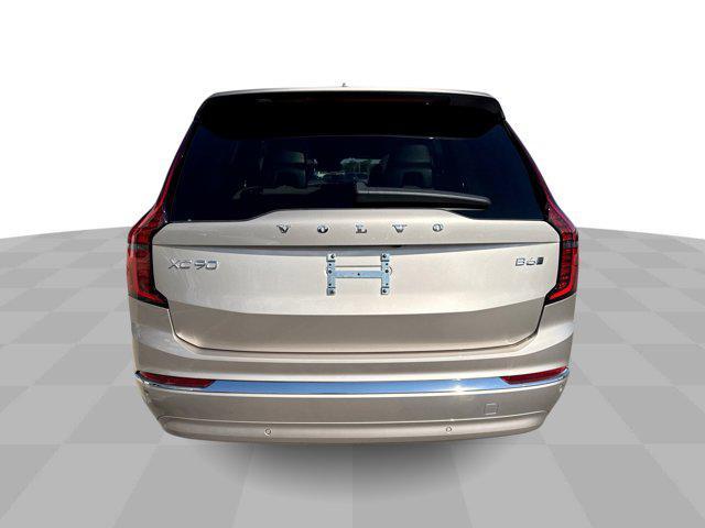 new 2026 Volvo XC90 car, priced at $73,200