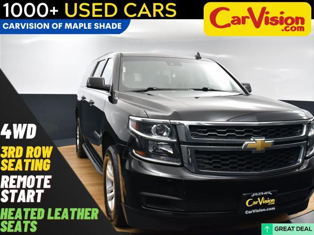 used 2019 Chevrolet Suburban car, priced at $27,999