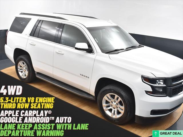 used 2017 Chevrolet Tahoe car, priced at $21,999