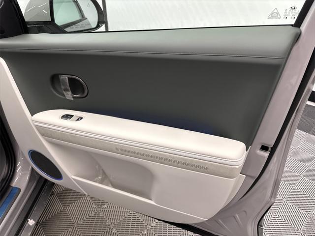 new 2025 Hyundai IONIQ 5 car, priced at $57,144