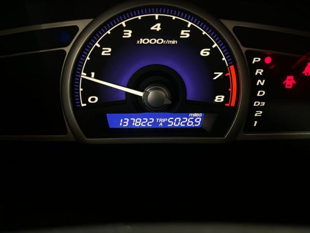 used 2010 Honda Civic car, priced at $10,455