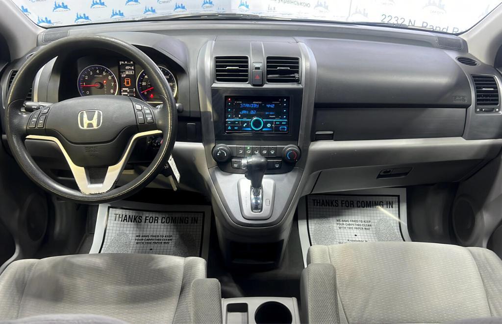 used 2007 Honda CR-V car, priced at $10,890