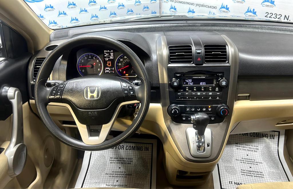used 2007 Honda CR-V car, priced at $10,990